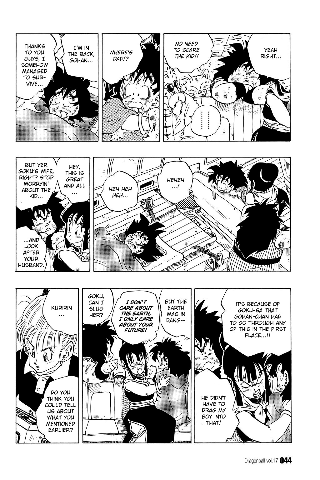 Dragon Ball Chapter 242 11